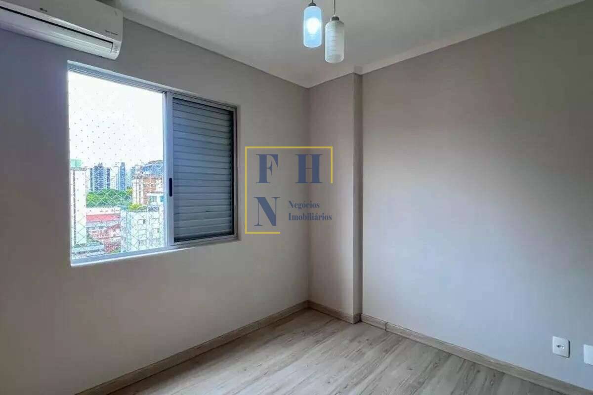 - Apartamento 2 Quartos à Venda no Lourdes em Belo Horizonte